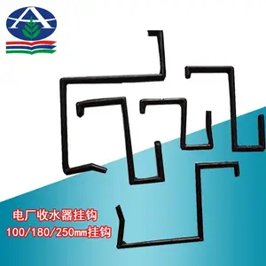 ���糧������ȴˮ���ҹ� ��ˮ���Ҽ� �ֽ����