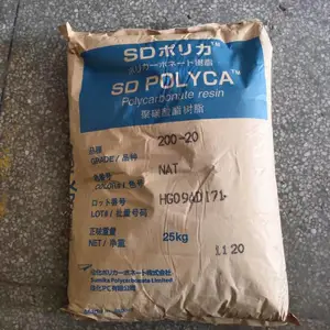 PC 日本帝人G-3115 BK注塑级 PC黑色 加纤防火料 增强级