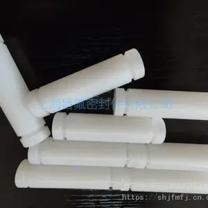 供应耐磨损高分子管套,进口UPE耐低温轴管