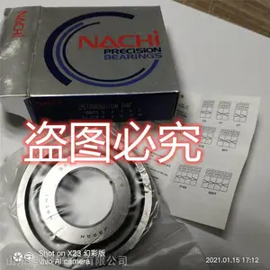 NACHI进口轴承 25TAB06U/GMP4F