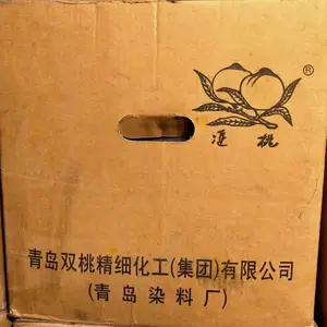 回收化工原料全国各个城市办事处
