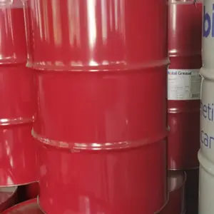 供应美孚齿轮油XMP460混合机润滑油