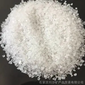 ��ȻʯӢɰ ��ˮ�������� �����ƺ��� ��ص�� 10-20Ŀ