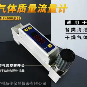 MF4603-5-BV-A��������������-MF4603-5-CV-A��������������