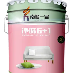 南烽一号品牌净味6+1健康漆防火水漆面漆涂料乳胶漆油漆