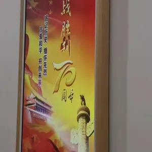 ��׿���32/43/55��ľ���ջ�����������չ������Ƭ�ڹҹ���