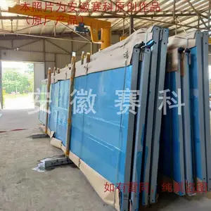 �Ϸ�04J610-1ͼ���� �����Ŵ� 17J610-1�� �����Ŵ�