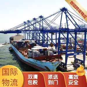 保加利亚专线物流 海运发货到保加利亚 铁路专线 空运专线 海运到欧洲