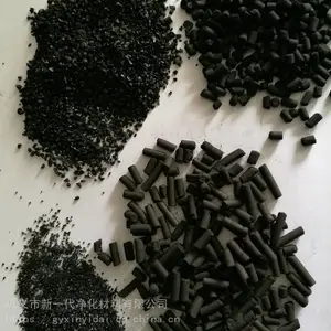供应【净水机滤芯用】椰壳活性炭 杏壳活性炭 净化吸附剂颗粒活性炭 郑州巩义活性炭生产厂家