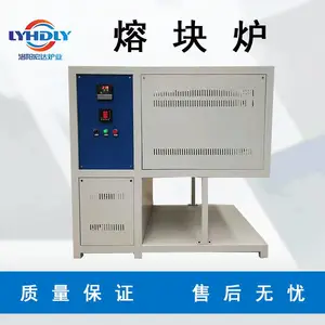 熔块炉 工业炉 高温电阻炉 操作方便智能控温