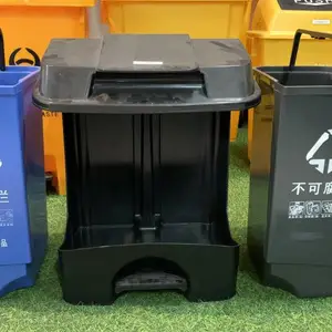 ���ճ������� ˫ɫ��������Ͱ A20L�м�Ų�˫Ͱ��������Ͱ