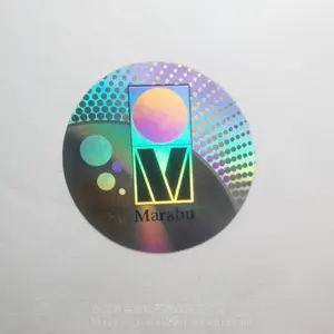 激光标签印刷 全息防伪标签 不干胶易碎标签