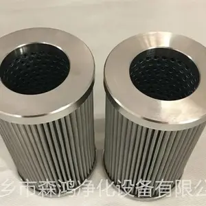 Ʒ�ʹ�Ӧ-EH��վ����������PFD-8AR-ɭ�辻��