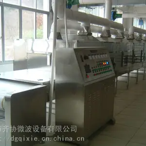 ΢���決�컯�� �ɹ�΢���決�� ����΢�����ڻ�