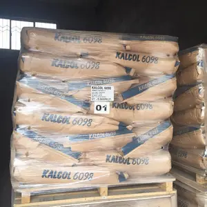 供应二十二烷基三甲基氯化铵85%片状 2231 CAS:7301-53-0