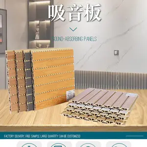 ��ľ��ά������ KTVǽ��װ�������� ��̬ľ������������������