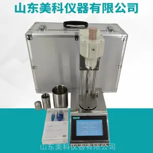 MK-ZN12S型数显十二速旋转粘度计-美科仪器可连接电脑