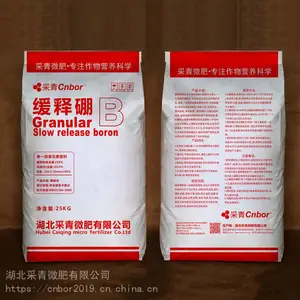 Cnbor����΢��15%�������ũ��������ɰ������ʩ����΢��Ԫ�ط���