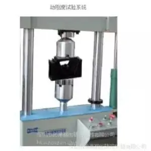 �¶ȳ��������ʵ���豸��������ֱ���Ż�AUTO-CJ/80