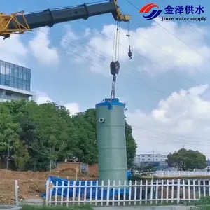 一体化预制泵站 污水提升泵站改造 高强度玻璃钢