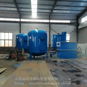 Դͷ���۶���ʹ��˹���ˮ����������Ʒ־����