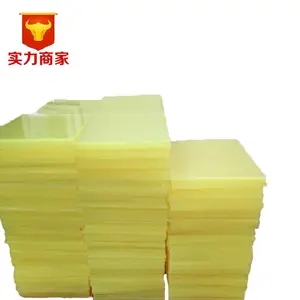 ���¹�Ӧ ���𻺳� ���ܶ� ��ĥţ��pu�� �۰������
