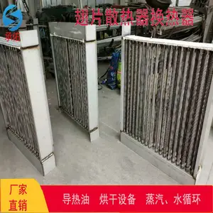 ��Ӧ����ָ��ճ�Ƭ���ȹ� ������Ȱ� ��Ƭɢ����������