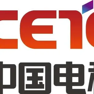 安徽博微新磁科技有限公司