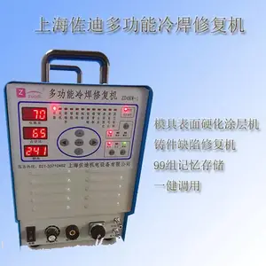 ����ZD����������Ǯһ̨