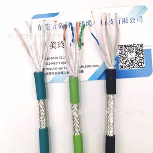 ��Ӧ��ҵ��������6��CAT6A8о26AWG��ϸ����ͭ˿��ɫPUR�ߵ���