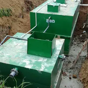 һ�廯С�ͷ���վҽԺ��ˮ�����豸