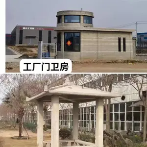 ̫�ջҹ�Ӧ3D��ӡ�Ž�����ͤ�������������������豸