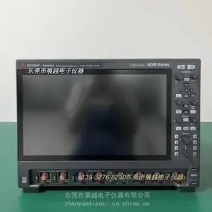 出售是德科技MXR608A Infiniium示波器:6 GHz,8 通道