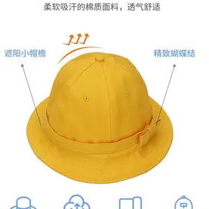С��ñ�������ʿɰ�ѧ��ӡ��logo���ñ�׶�԰��ɹ��ϵ��ͯñ��