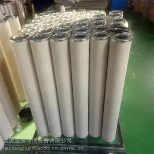 �ƺ���Ͳ150*710�۽���ˮ��������о