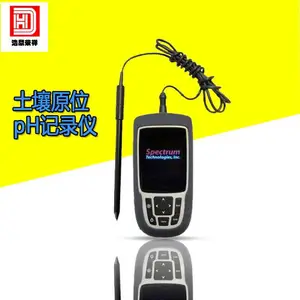 美国Spectrum土壤原位pH记录仪PH600手持式PH计进口