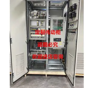 提供高低压直流传动柜2000A/660V 4Q