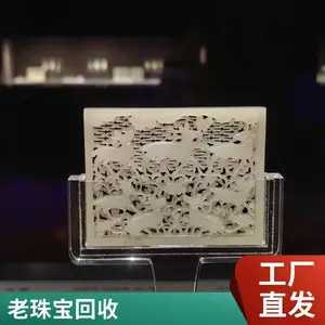�����������ʯԭʯë�ϻ��� ����������������г� 24Сʱ����