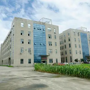 江苏走天涯应急装备科技有限公司