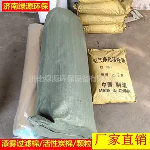 �����豸������ ���������� ���������豸�����޸����Ĳ�