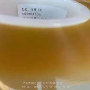 3m1600T ����PE��ɫ˫�潺�� �ҹ� ��� ԡ�ҽ��� 3M1600TG 3MCIP66