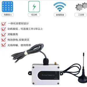 昆仑海岸 NB-KG无线NB开关量采集器 欢迎选购