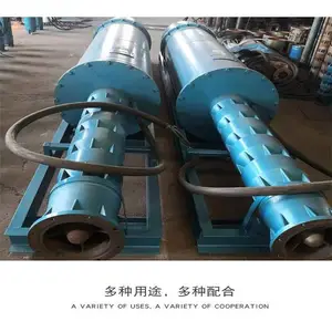 大流量潜水泵,卧用下吸式潜水泵,高扬程浮筒式潜水电泵