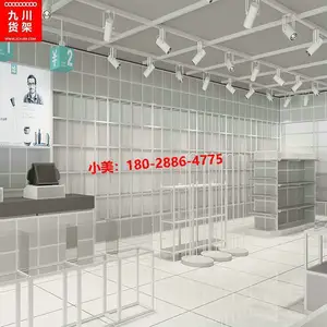 ***���ܹ���-���ӹ���������-С��Ʒ����װ��ͼ