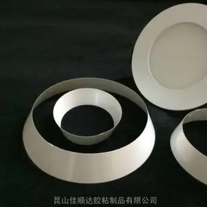 灯光亮度增光薄膜胶条