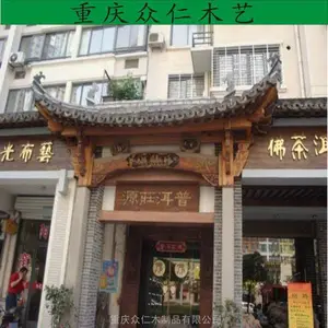 ��������¹��Ŵ�ʵľ���Ϸ¹���ͷ�¹�װ������ʩ�� ����ľ��