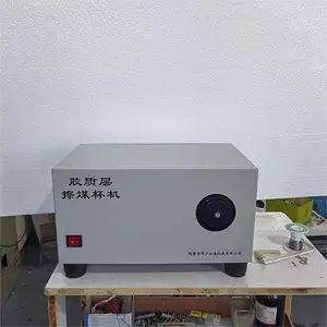 JCCM-6C 胶质层擦煤杯机煤炭胶质层指数测定仪科达仪器