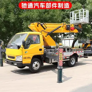 高空作业车28米高的多少钱-济宁驰通-高空作业车