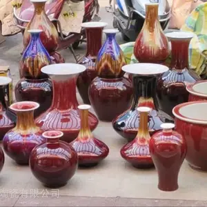 ��Ǩ�¾�װ�λ�ƿ �й��ɺ��մ���ػ�ƿ 1��1.25����β��ƿ��