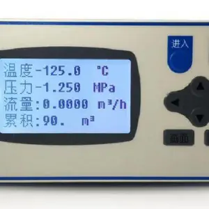 ���� �¶�ѹ�������н���ʾ������������XSR22FC-IKRIB1B1A1S2V0
